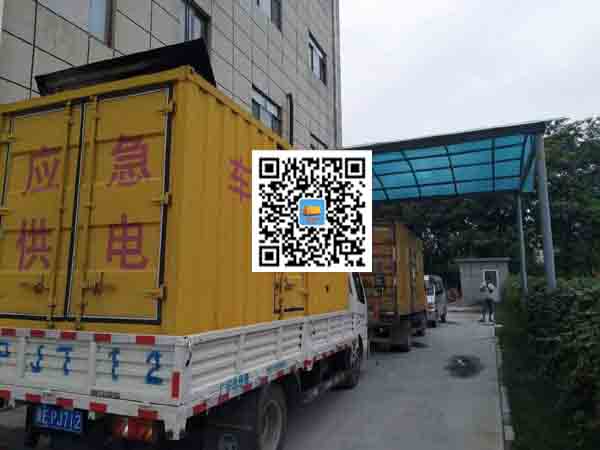 南陵发电车出租-发电机产品使用越来越广泛