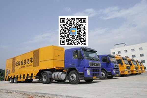 南陵发电车出租柴油发电机的优势都有哪些