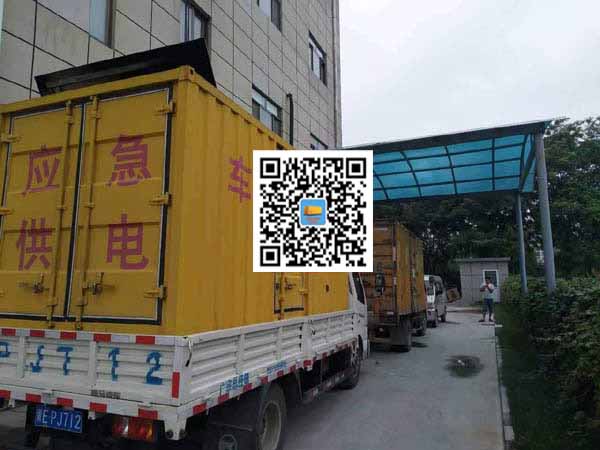 南陵租赁发电机50kw设备需要多大电缆线