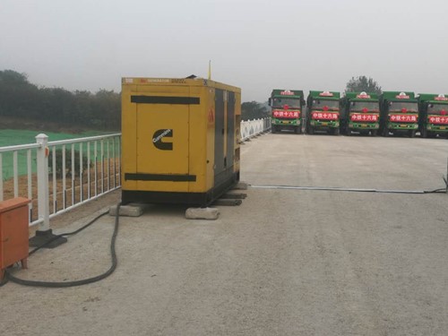 南陵电力系统的稳定性和设备兼容性如何影响发电机组的频率规格？