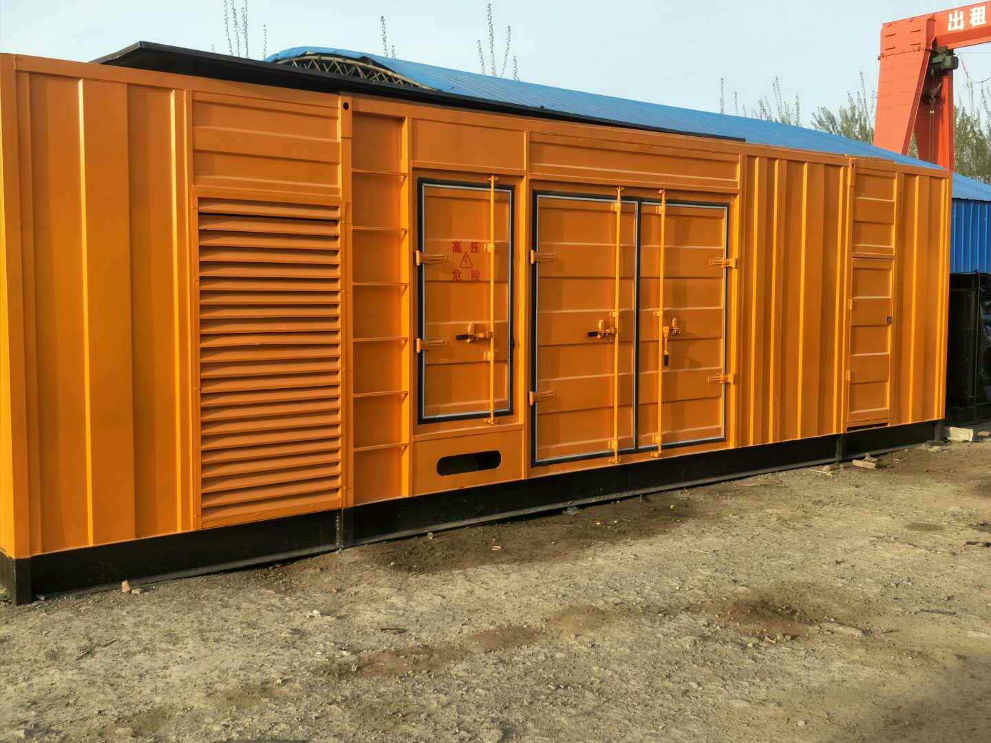 南陵如何判断柴油发电机组的蓄电池是否出现硫化现象？